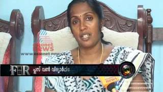 Asianet News Today Malayalam