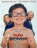 Baby Geniuses 3 Cast