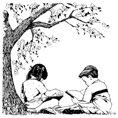 Children Reading