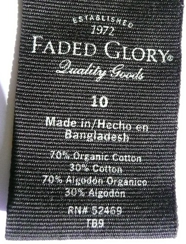 Faded Glory Jeans