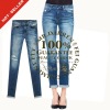 Faded Glory Jeans Company