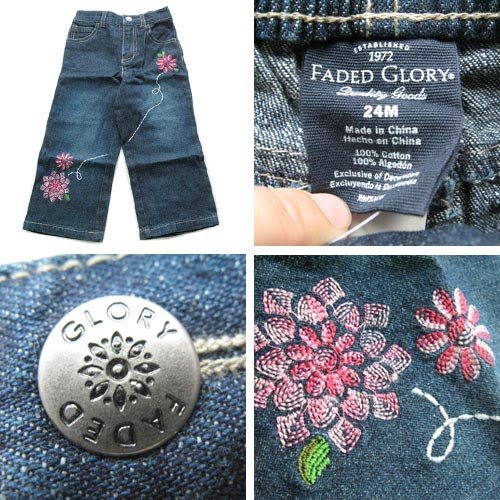 Faded Glory Jeans Company