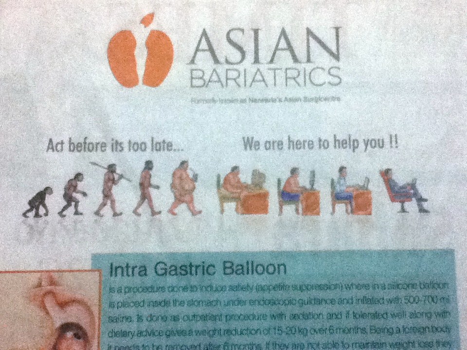 Funny Newspaper Ads 2012