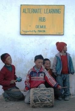 Indian Children Playing Outside