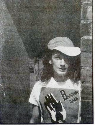 Keith Levene Pil