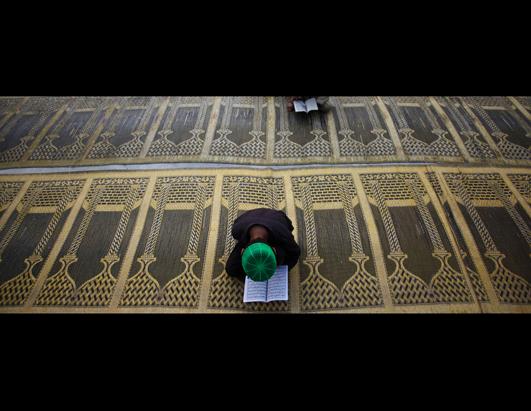 Muslim Children Reading Quran