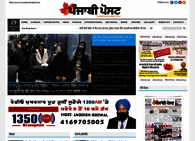 Online Newspaper Templates Free