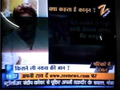 Zee News Today In Hindi